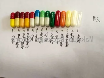 

2# 1000/5000pcs 2 size High quality colored hard gelatin empty capsules, hollow gelatin capsules ,joined or separated capsules