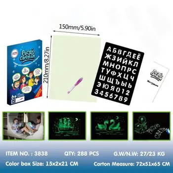 

Draw With Light Fun Drawing Board Luminous Board Children's Glowing Graffiti Fluorescent Board 3d Drawing Board