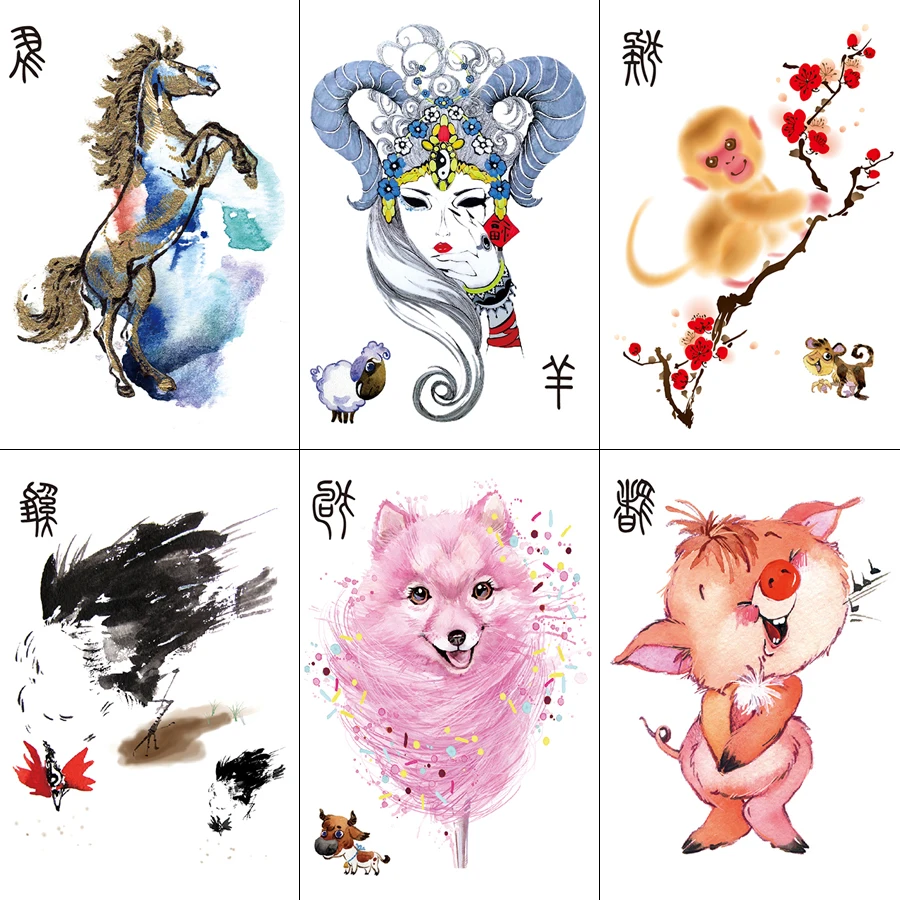 Chinese Horse Zodiac Tattoo