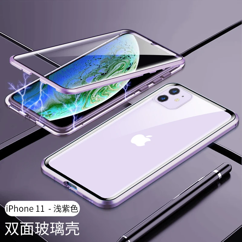 Lavender Магнитный металлический стеклянный чехол для IPhone 11 на IPhone 11 Pro Max 360, полный защитный передний задний Чехол для IPhone XR XS Max - Цвет: Lavender