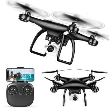 

UAV aerial photography endurance 20 minutes air pressure fixed height aircraft four-axis wifi image transmission remote