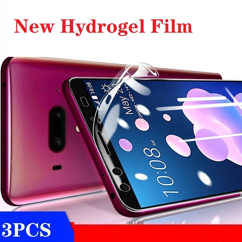 Гидрогелевая пленка для HTC U Play Ultra U11 Eyes Plus 2 шт.! Смартфон Desire 728 816 820 825 826 828 830 HD Clear Not