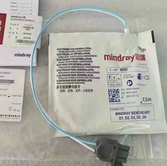 

Mindray ELECTRODE MULTIFUNCIONAL for mindray MR60 new