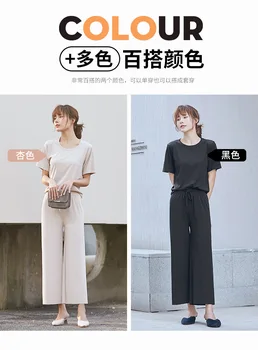 

2019 Summer Casual T-shirt Trouser Women Two Piece Set Short Sleeve Loose T-shirts High Waist Wide Leg Pants Suits