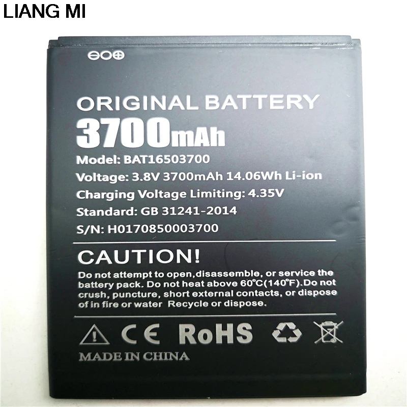 3 8 V 3700 мА/ч BAT16503700 сотовом телефоне Батарея Для DOOGEE X7 X7S Pro с подставка для телефона
