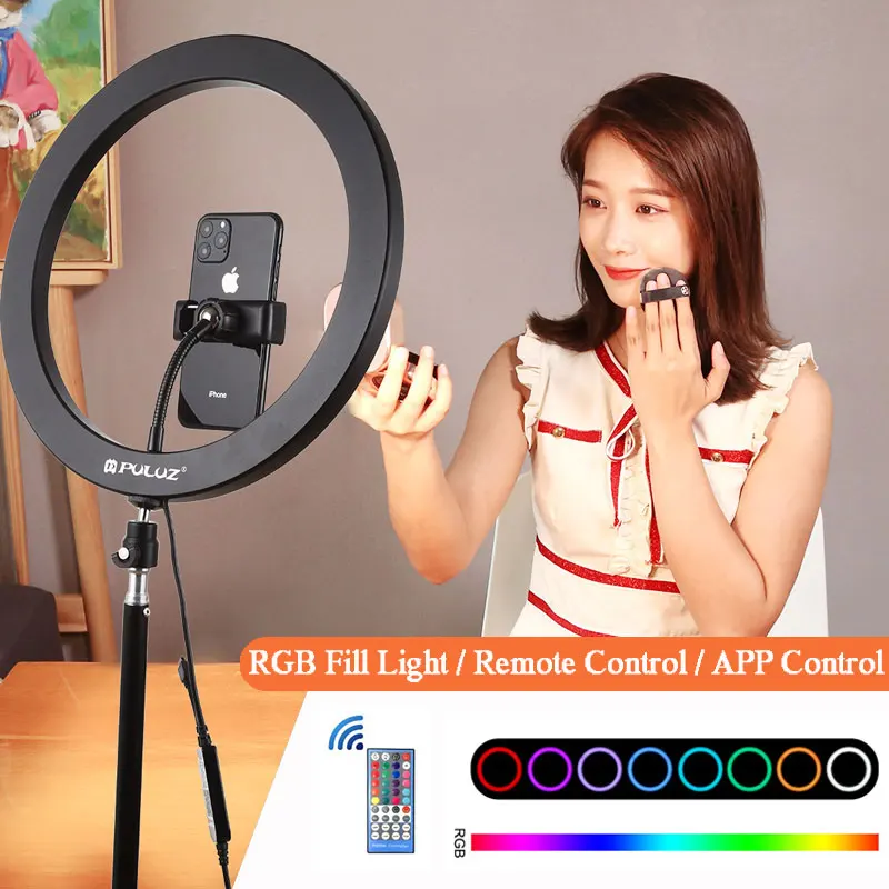 Кольцевой светодиодный RGB светильник лампа с регулируемой яркостью 12 Дюймов 30 см