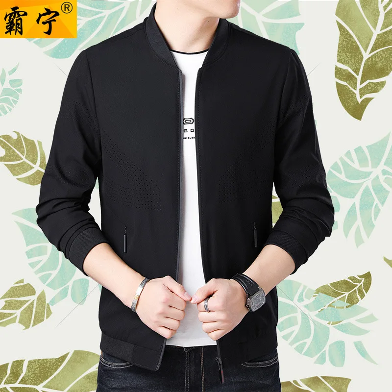 

Coat MEN'S Jacket Stand Collar Thin 2019 Spring New Style Business Casual Large Size Middle-aged Daddy Clothes