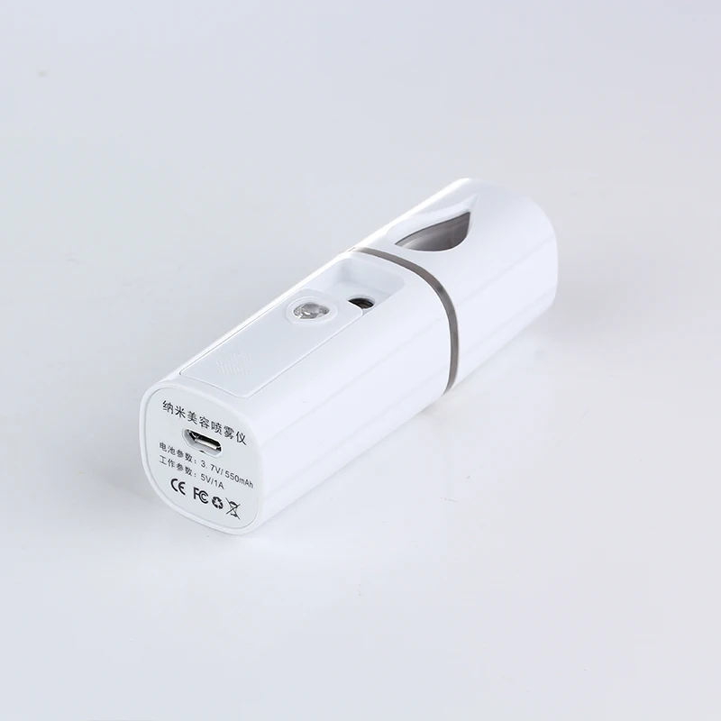 

Nano Mist Sprayer USB Rechargeable Nebulizer Face Steamer Moisturizing Beauty Instruments Portable Deep Moisturizing Humidifier