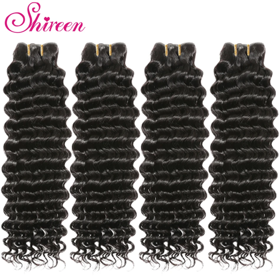 bundles with closure curly