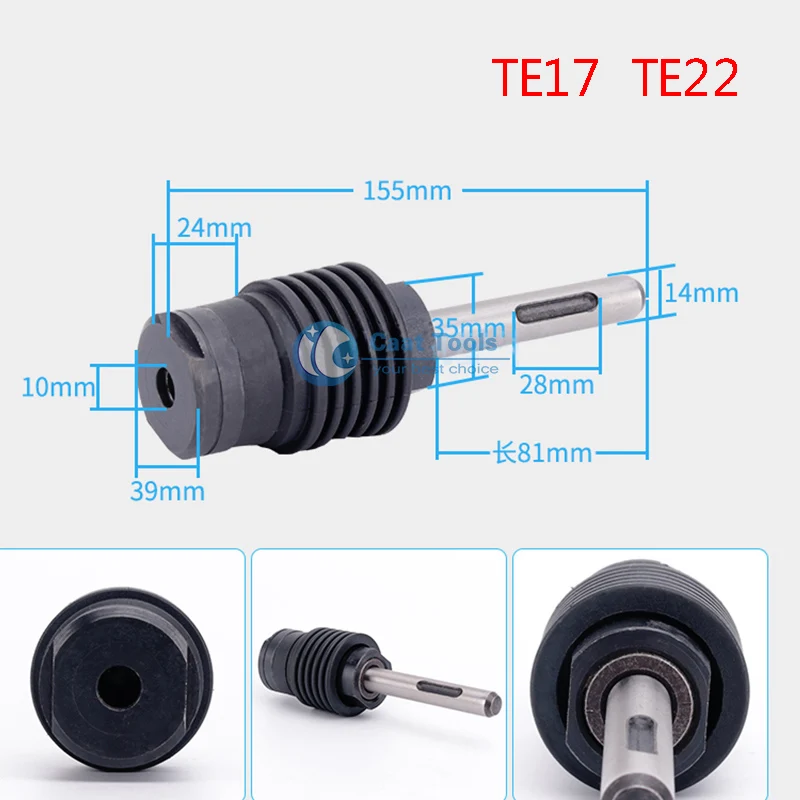 SDS Тип сверлильный патрон для Hilti TE1 TE5 TE6 TE7 TE12 TE14 TE15 TE16 TE17 TE22 TE24 TE25 TE30 TE35 TE40 Мощность инструмент Аксессуары - Цвет: TE17 TE22