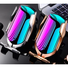 Инфракрасный датчик автомобильное беспроводное зарядное устройство автоматический зажим 10 Вт держатель телефона для IPhone X 7 8 Plus XR Max 6S samsung A70 A5 S10 S9