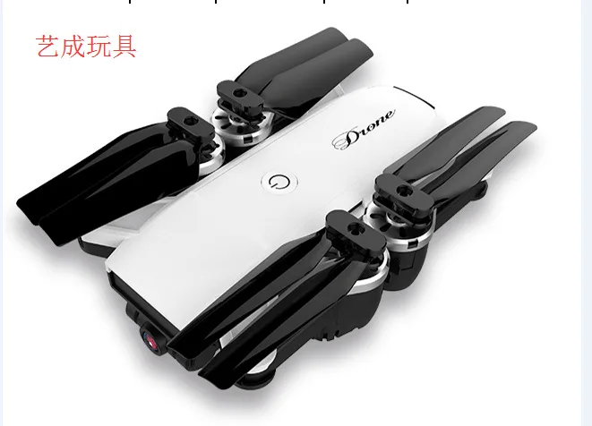 

New Products Yh-19hw Folding Set High Four-axis UAV (Unmanned Aerial Vehicle) Real-Time WiFi Aircraft Remote Control Aircraft Ai