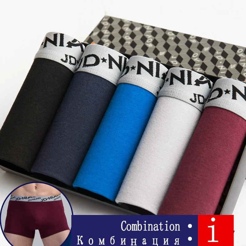 bierdan L-5xL бренд почты боксёрские шорты мужчины mens комфортно мужчин boxershorts хлопок сексуально 5pcs / много cueca 24type мужского нижнего белья трусы мужские трусы-боксеры боксеры нижнее белье трусики - Цвет: JDN i BOX