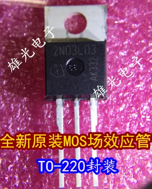10 шт. SPP80N03S2L-03 2N03L03 до 220 N