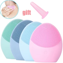 Машина для очистки лица мини электрическая щетка для мытья лица Силиконовая Водонепроницаемая Массажная Глубокая чистка кожи для дропшиппинг