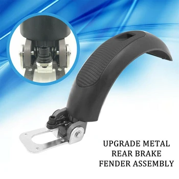 

For Scooter Upgrade Parts Professional Alloy Spare Wear-resistant Universal Useful For Ninebot ES2/ES4 Mudapron Brake Assembly