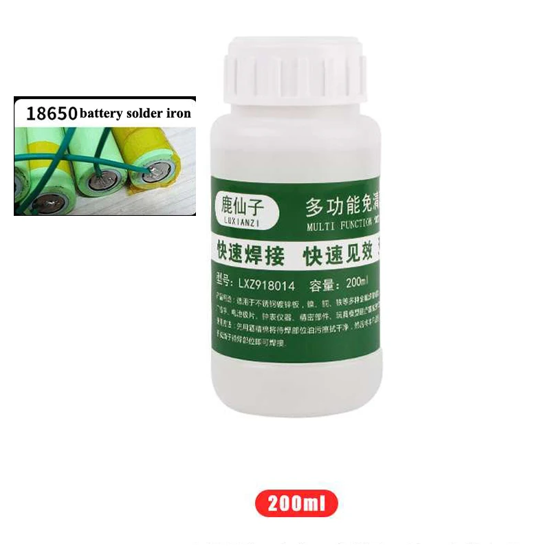 250ml Powerful Rosin Soldering Agent No clean Flux Stainless Steel