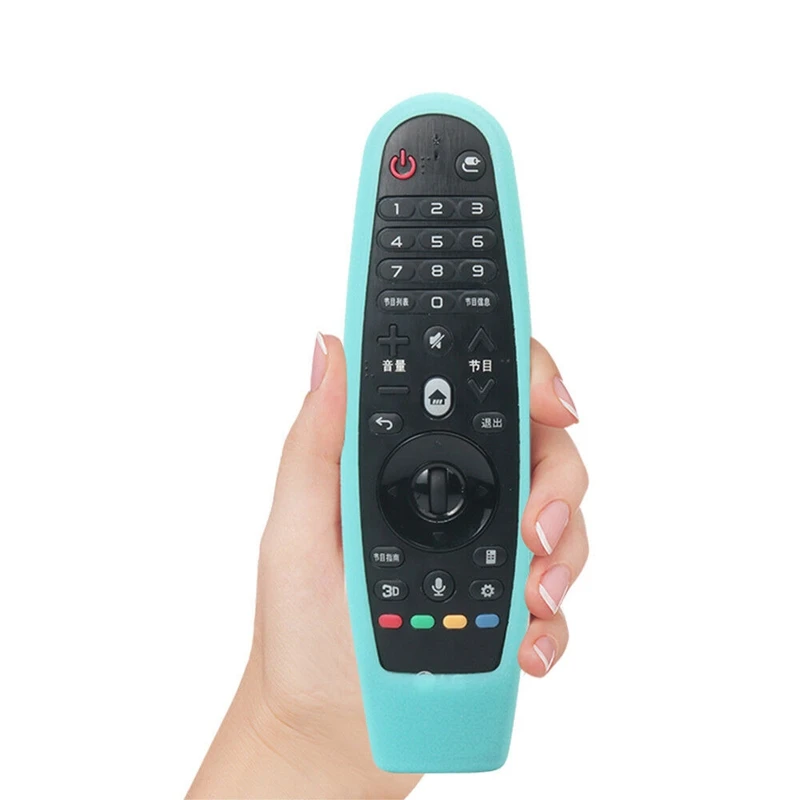 Противоударный защитный чехол для LG AN-MR600/AN-MR650 Magic Motion Пульт дистанционного управления