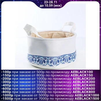 

Storage basket round 26x26x13 cm "Flower motif" 3824973