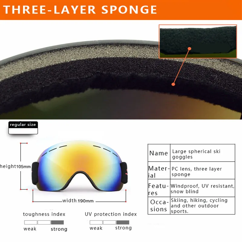 Большие сферические лыжные очки ветрозащитные с защитой от ультрафиолета