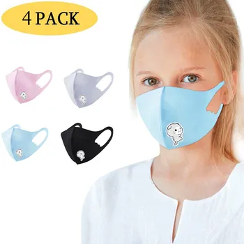 

4PCs Kids maschere Cotton Quick-drying Washable Adjustable can put Replaceable Filter Cartoon mascaras Bag Parts & Accessories