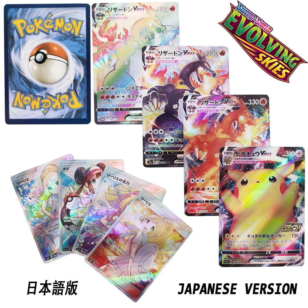 日本のポケモンカード 進化する空 Vmaxリザードン ピカチュウ ホログラフィック ボードゲーム トレーディングカード 子供向けギフト 新しいコレクション ゲーム コレクションカード Aliexpress