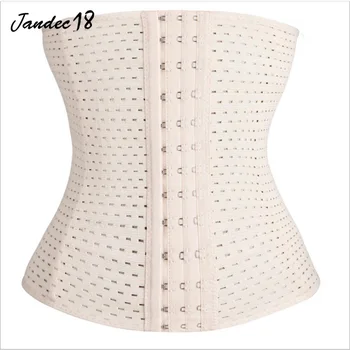 

Women Breathable High Waist Belt Seamless Waist Trainer Body Shapers Slimming Tummy Modeling Strap Steel Boned Postpartum Band