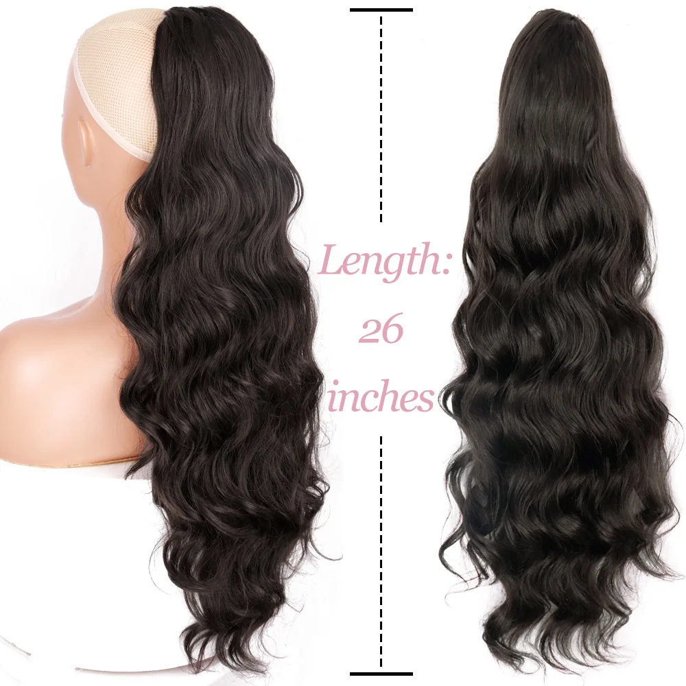 NICESY Synthetic Long Body Wavy Drawstring Ponytail For Women Wave Hair Extension Clip In Hairpiece Black Brown Fake Hair