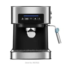 1.5L 20 бар эспрессо Электрическая Кофе машина электрическая пена Кофеварка Электрический вспениватель молока кухонная техника 220 В