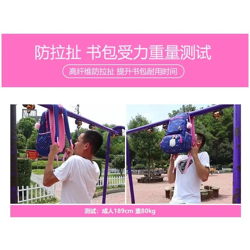 

Year 56 of Schoolbag Young STUDENT'S Girl'S School Children 2 A 3 Grade 8 a 10-Year-Old Princess Large Capacity