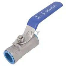Женский к женскому 1/2PT резьба Синий Рычаг Ручка металлический шаровой клапан