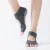Toeless Non Skid Sticky Grip Yoga Socks for Women Anti Slip Lady Gym Фитнес Спорт Пилатес Профессиональный Танцевальный носок
