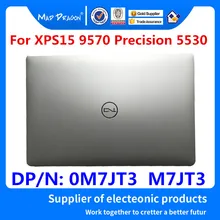 MAD DRAGON абсолютно ноутбук lcd верхняя крышка lcd задняя крышка серебристо-белая для Dell XPS 15 9570 Precision 5530 M5530 0M7JT3 M7JT3