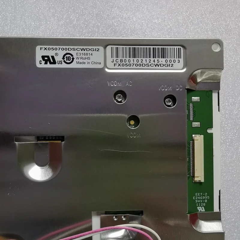 FX050700DSCWDGI2 5 ġ  LCD ȭ