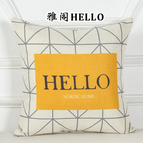 05 Geometric Cushion Covers Yellow White Gray Wave Pillow Case For Home Chair Sofa Decor Kussenhoes Housse de Coussin Pillowcases - Цвет: 05