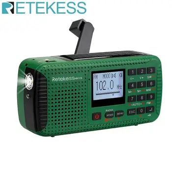 

Retekess HR11S Emergency Radio Hand Crank Solar Radio FM/MW/SW Bluetooth MP3 Player Digital Recorder Portable