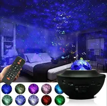 

LED Star Ocean Wave Projector Night Light Galaxy Starry Sky Projector Night Lamp With Music Bluetooth Speaker For Gypsophila