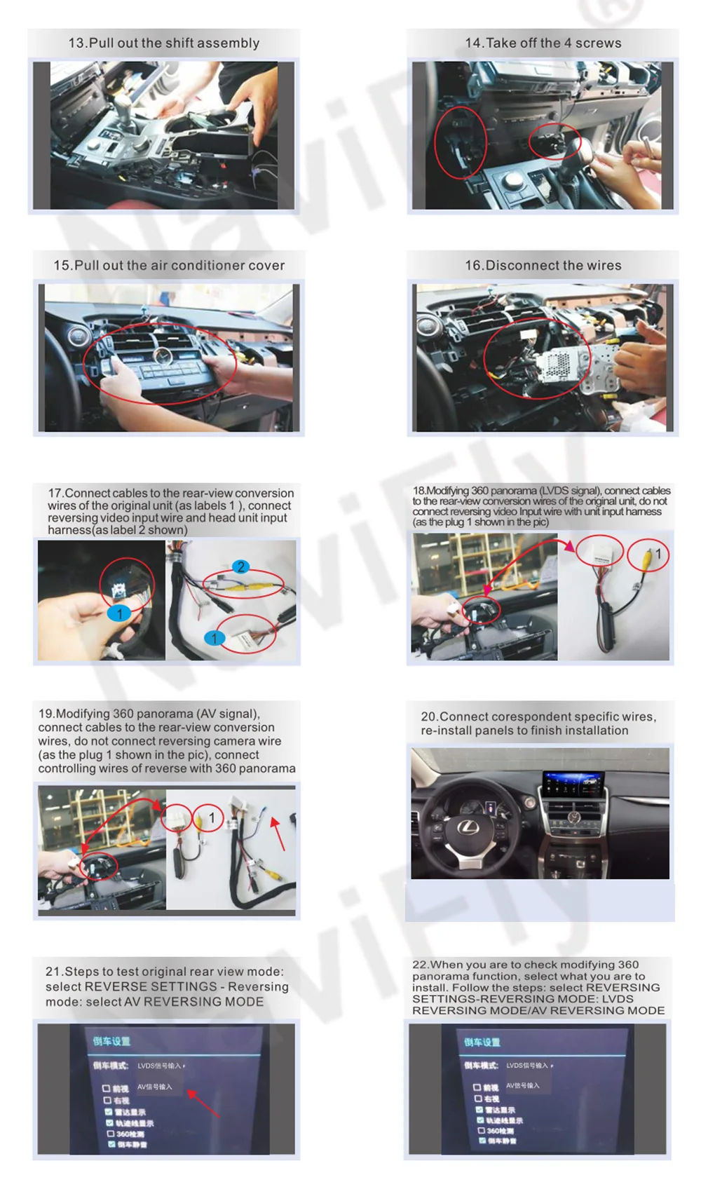 10.25" Android 9.0 For Lexus NX 300h NX300h NX200t GPS Touch Screen Multimedia Player Stereo Autoradio navigation original style
