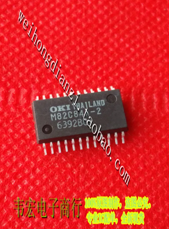 MSM82C84A-2GS M82C84A-2 OKI SOP24 бесплатно