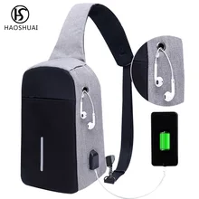 Унисекс Внешняя Usb зарядка сумка для ношения на груди сумка большая емкость сумки через плечо бренд