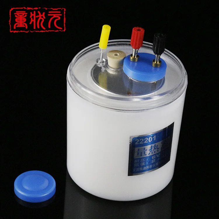Nhi t L ng K C Th Nhi t Th Nghi m V t L Gi ng D y Nh c C i n 