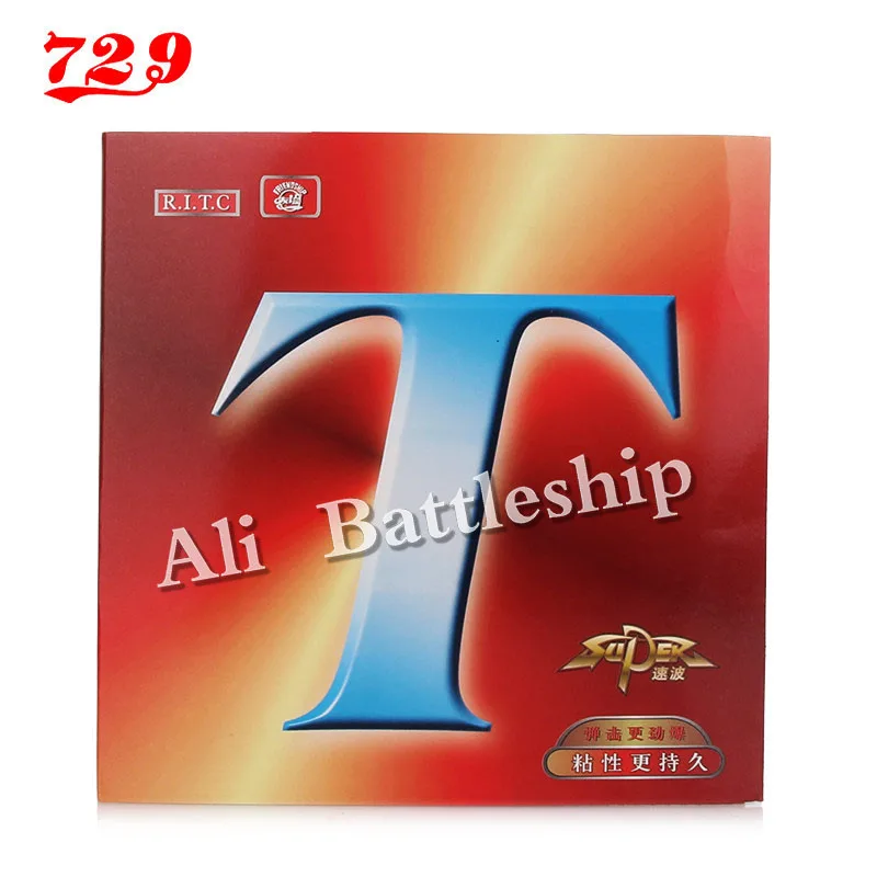 

729 Friendship Original SUPER T Pimples In Table Tennis Rubber Pips-In Ping Pong Sponge Tenis De Mesa