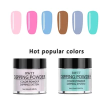 1Jar погружающаяся Порошковая голографическая пыль украшения для дизайна ногтей без лампы вылечивается 10 мл все для маникюра ногти блеск Dip порошок