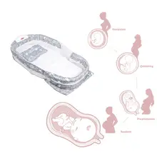 Детская кроватка, детская кроватка, многофункциональная Пеленка, складная детская спальная кровать с музыкой, переносная спальная корзина, детская кроватка для путешествий