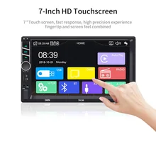 7013B Car Multimedia Audio Player Stereo Radio 7 inch Touch Screen HD MP5 Player Support Bluetooth Camera FM USB SD AUX