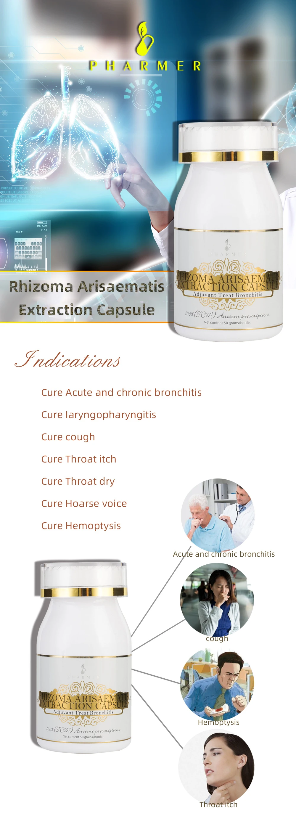 Капсула для экстракции Arisaematis Pharmer Rhizoma Arisaematis, адъювантное лечение бронхита, лечение зуда и сухого горла, Лечение кашля, 50 шт