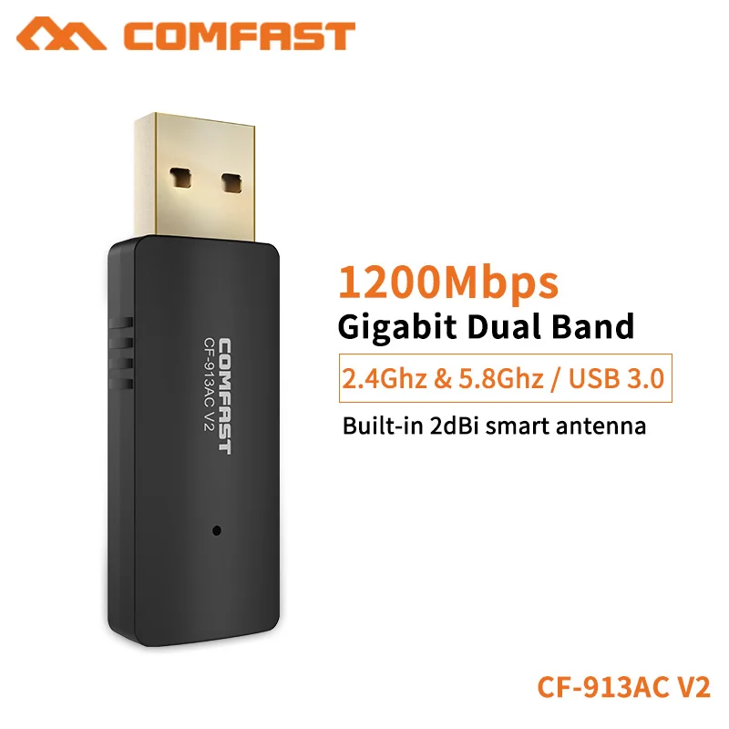 COMFAST 1200 Мбит/с WiFi сетевой usb-адаптер USB 3,0 гигабитный маршрутизатор беспроводная сетевая карта с интерфейсом USB AC двухдиапазонный 2,4G/5,0 ГГц CF-913AC-V2