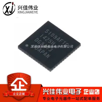 

TB67S109AFTG QFN-48
