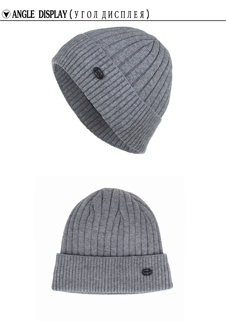 2 шт Шерсть Мужская/женская теплая шерстяная шапка хлопок Skullies Beanies ветрозащитная вязаная шапка, сезон осень-зима Кепка унисекс с шарфом