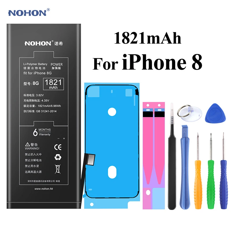 Nohon Аккумулятор для Apple iPhone 5S 5C 6 6s 7 8 iPhone5s iPhone6 iPhone6s iPhone7 iPhone8 1700mAh-2265mAh сменный литий-полимерный батарея+ бесплатный инструмент For iPhone 5S 5C 6 6s 7 8 Мобильный телефон батарея